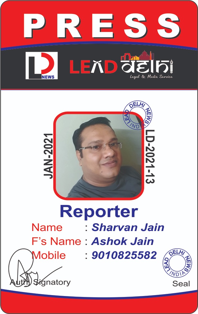 Sharvan Jain S/o Ashok Jain
