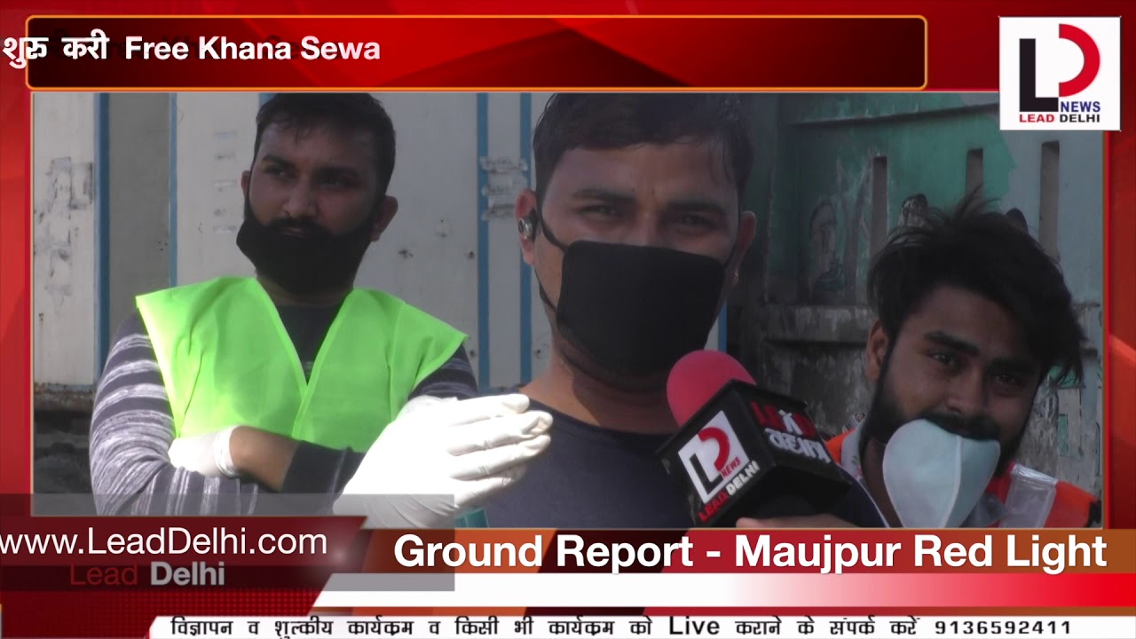 Youth Club Shiv Mandir Maujpur starts Free Khana Seva – youtube